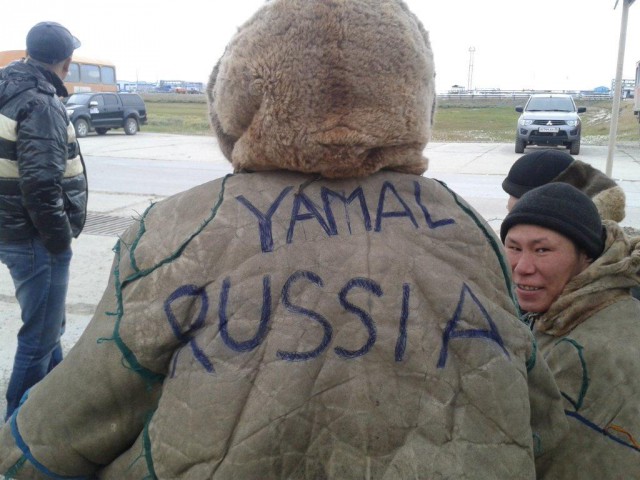 Два сезона тундры