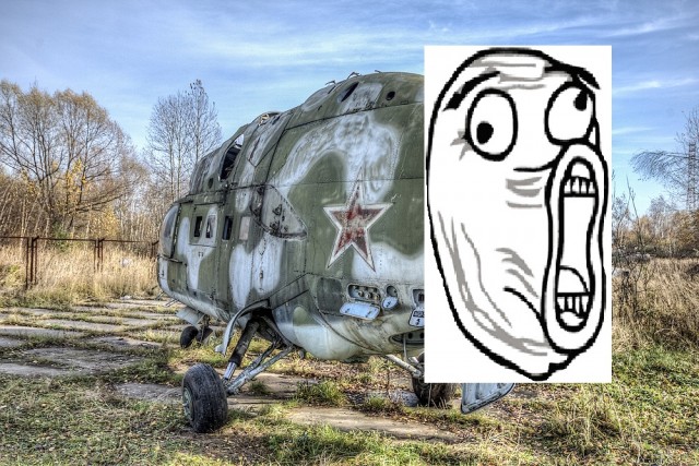 Так умирают самолёты