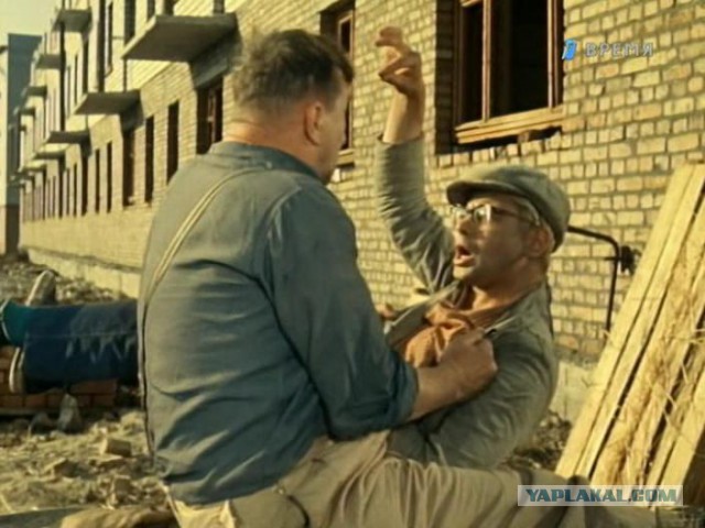 То самое меню из советского прошлого