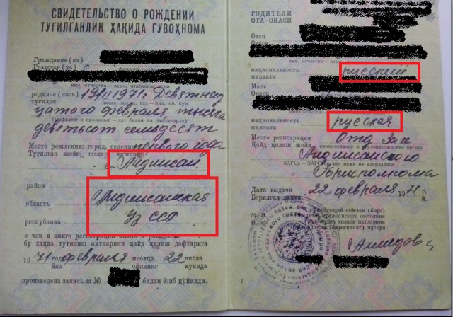 Перемирие кончилось, едва начавшись. Часть 14