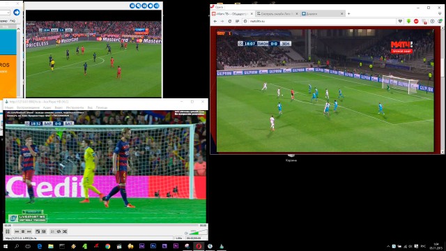 Champions League Сезон 2015/2016