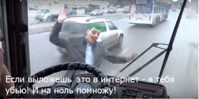 Слышь , меня нельзя в интернете показывать