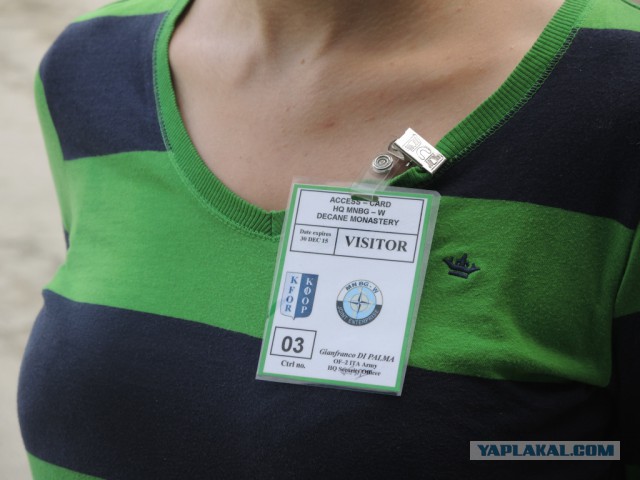 Балканы 2015
