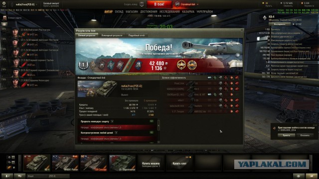 Wargaming 30!