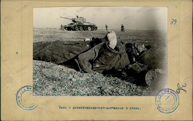 Восточная Пруссия, зима 1945