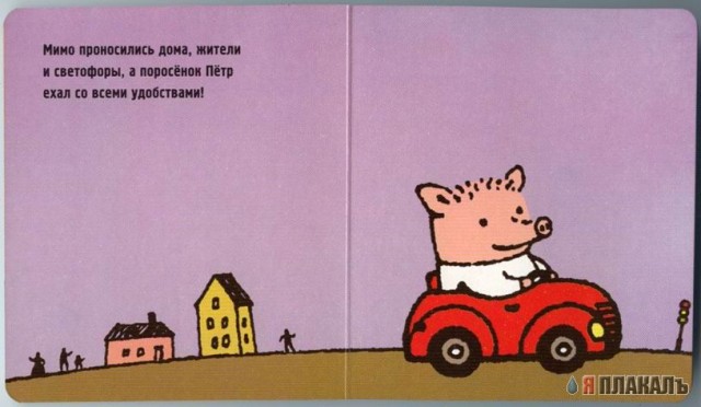 КНИГИ. Прикольные книжки. Библиотека