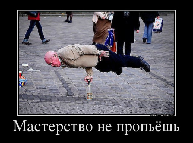 Что испытывает человек после смерти