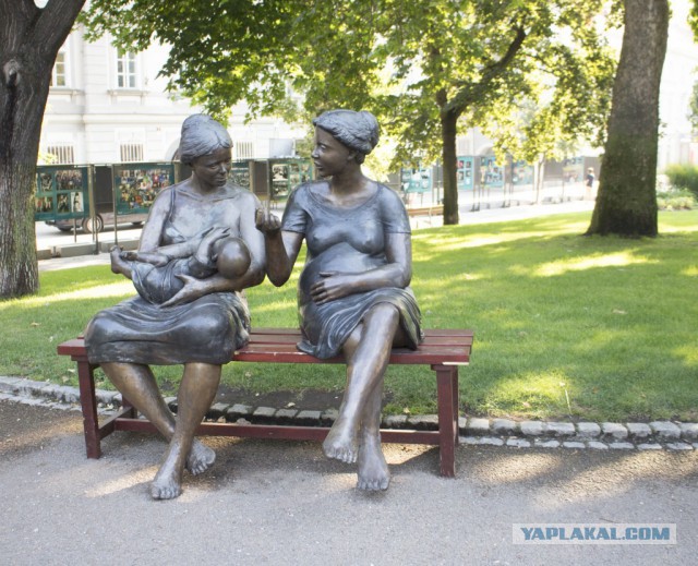 Сядь со мною рядом!