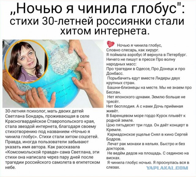 Подборка интересных и веселых картинок