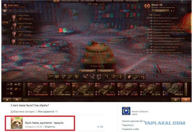 Wargaming 35