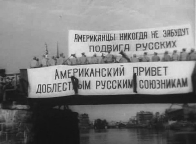Немного фото