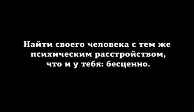 Порция картинок из сети