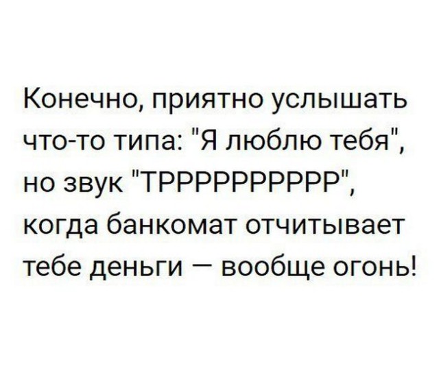 Всячина. Картинки
