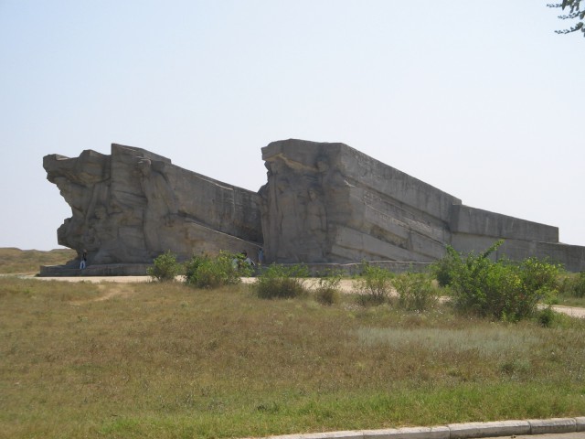 Они нас слышат