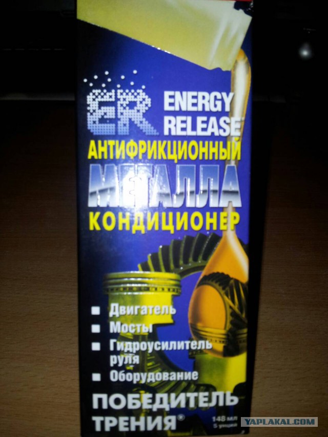 Жители ЦФО, кто как завелся в мороз?
