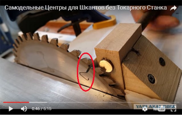 Руки из плеч. Токарка без токарника.