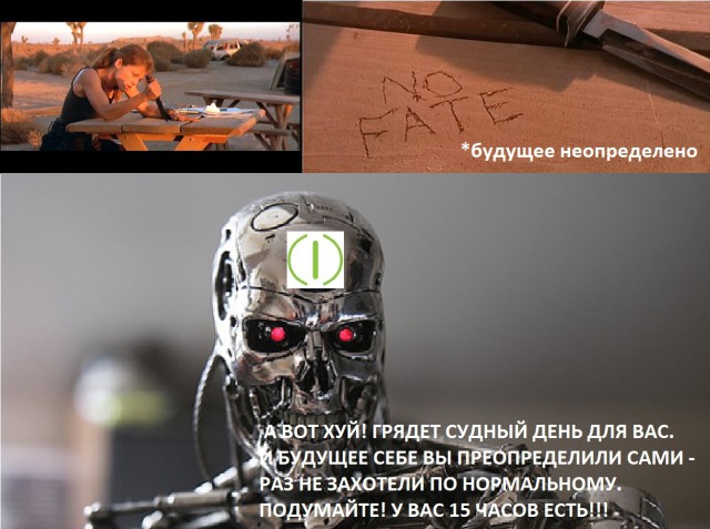 Как я побывал в сетевой пирамиде