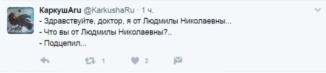 Смешные комментарии из социальных сетей 09.06.2017