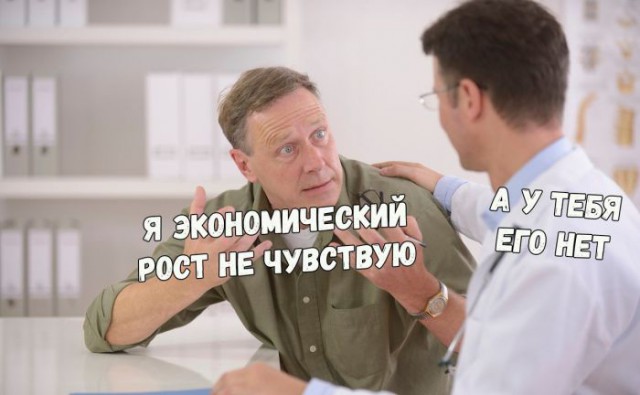 Подборка интересных и веселых картинок