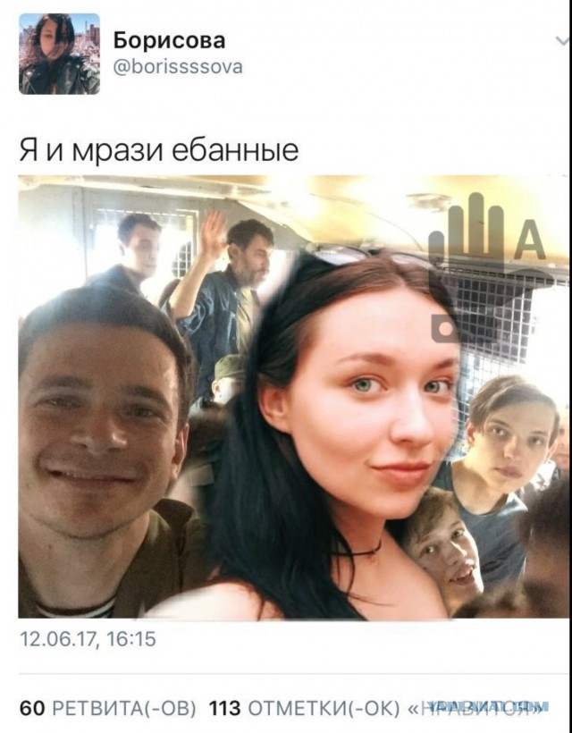 Сначала - "Я, женщина-мент". Потом такое...