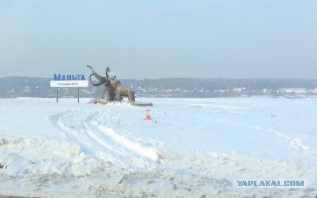 Советские стелы городов