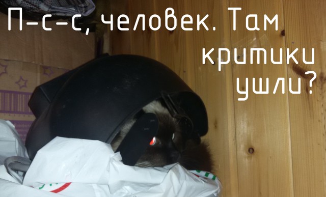 Как мы с Мартином стол запилили.