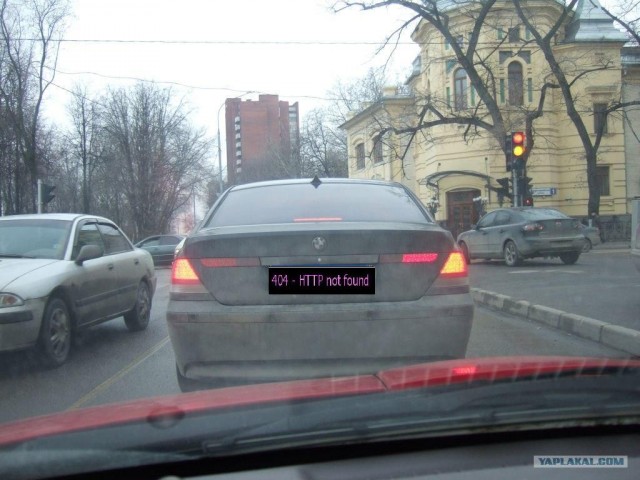 Бумер Unknown