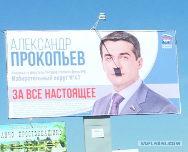 Чаще, чем имя Бузовой сейчас только это...