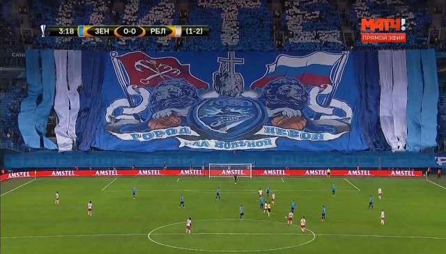 League Europe Сезон 2017/2018 ( 2 часть )