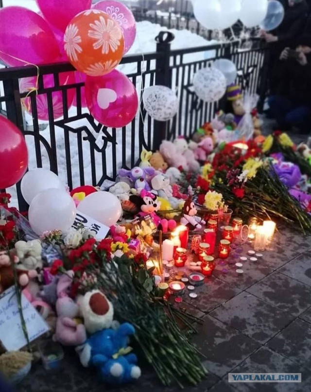 Администрация Кемерова опубликовала полный список погибших и пропавших без вести при пожаре