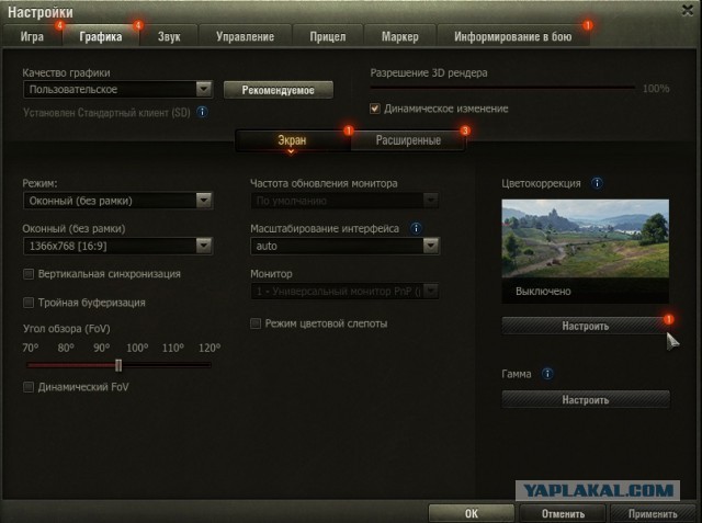 Wargaming 52
