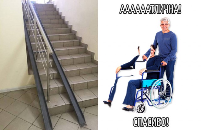 Не очень адекватный юмор