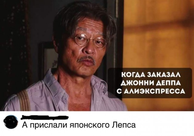 «Эх, Гриша!»: Григорий Лепс опозорился на свадьбе друга