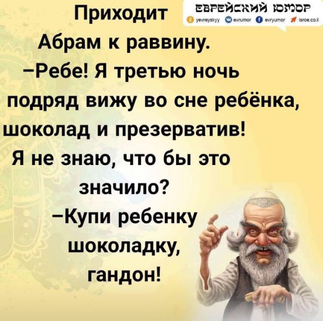 Мальчишник в Жуланке. Жених изнасиловал школьницу накануне собственной свадьбы