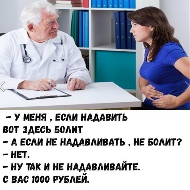 Прикольные картинки.