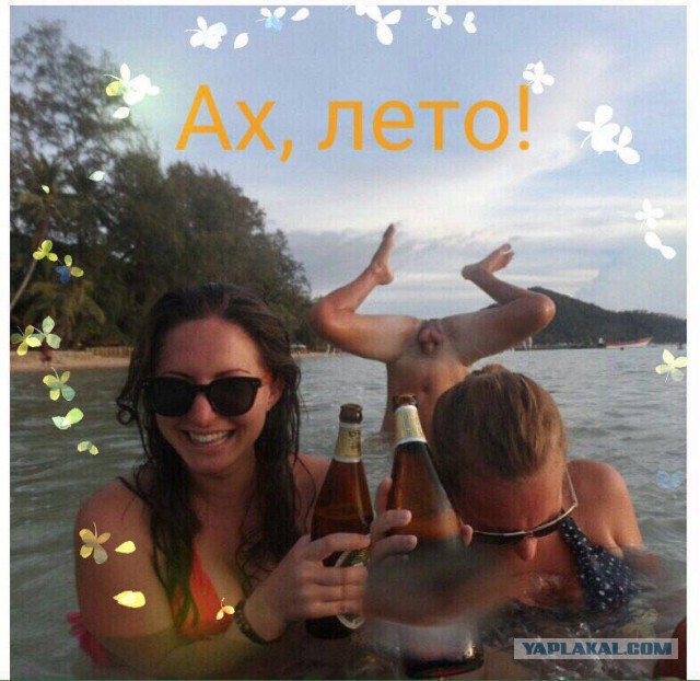 Отпускные фотографии могут быть разными. Например, такими, если ты поехал в деревню к бабушке