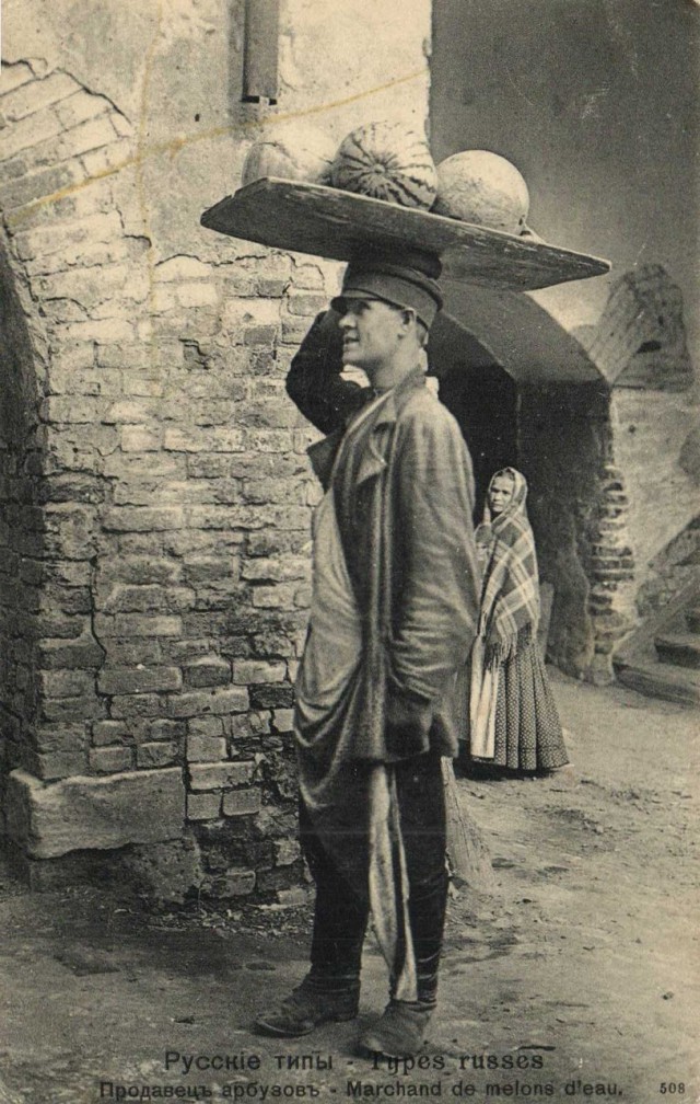 История в фотографиях