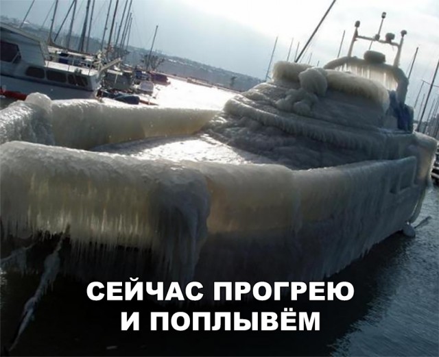 Нестандартный юмор