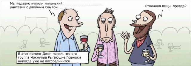 Что стало с Фёдором Чистяковым из группы "Ноль"