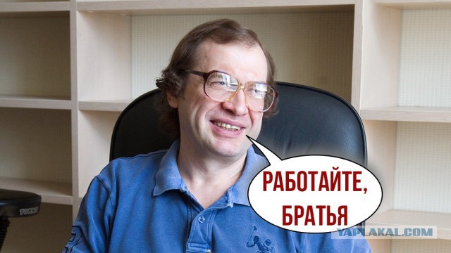 И снова МММ