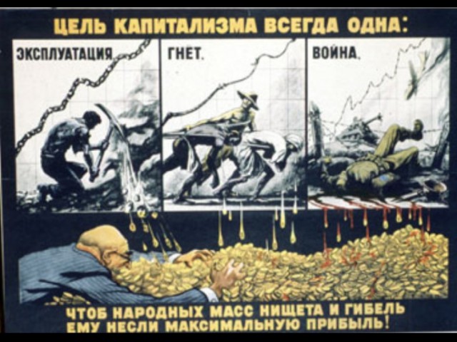 Большинство россиян стало ценить благополучие выше величия страны