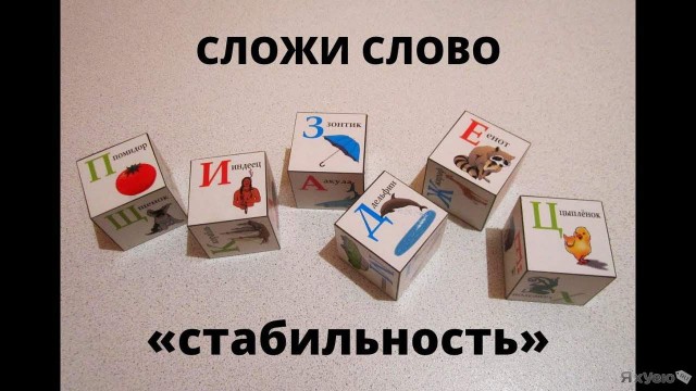 А ценники на еду то махнули...
