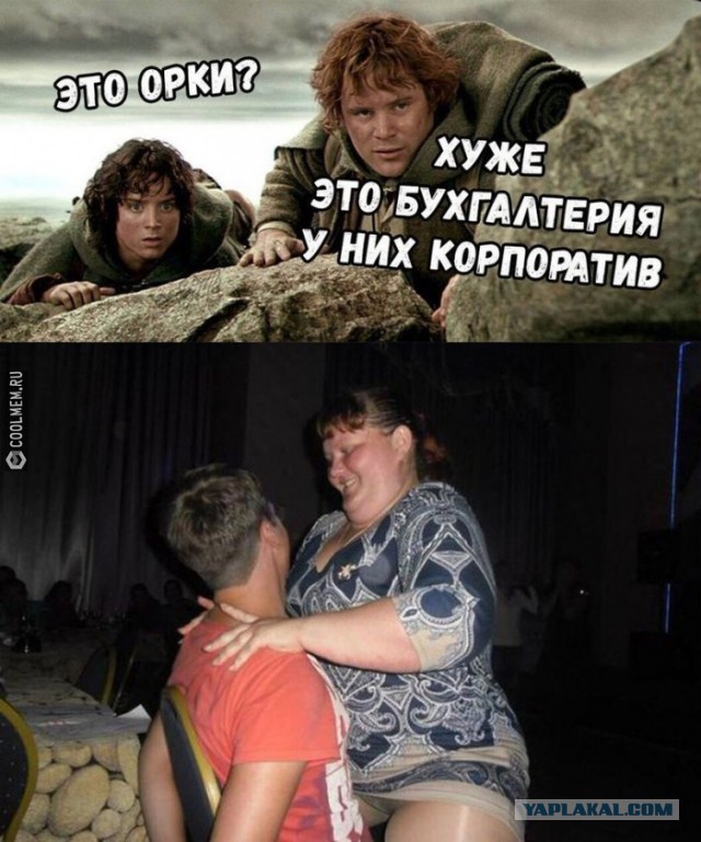 За что мы так любим корпоративы?