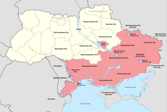 "Советский Союз восстановится"