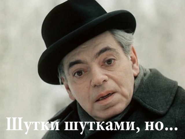 Что стало с юмором на телевидении?