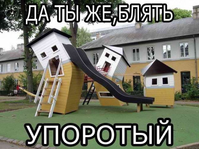 Стремительно наступает воскресная темнота...