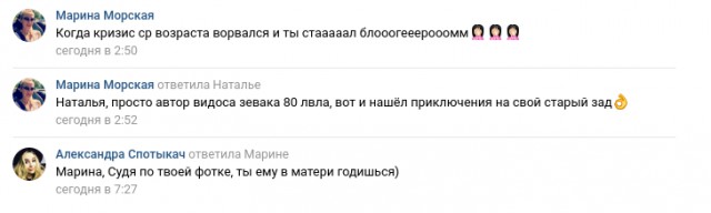 Автолюбитель очень хотел снять эффектные кадры - горящую машину на перекрёстке. И ему это удалось!