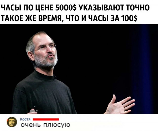 Глоток чёрного воздуха
