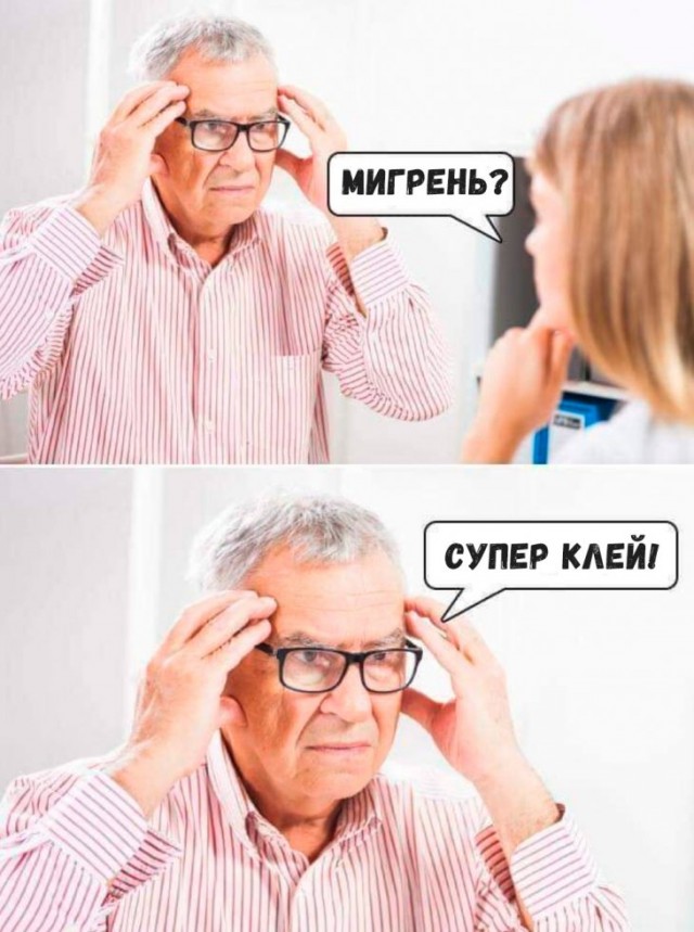 Немного картинок для настроения