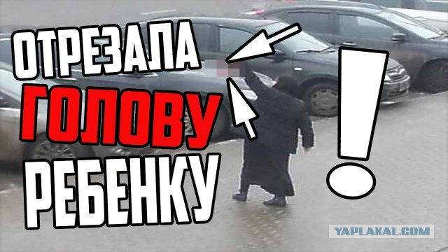 Подростки напали с ножами на полицейских в Иерусалиме